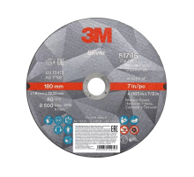 Отрезные абразивные