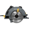Пилы