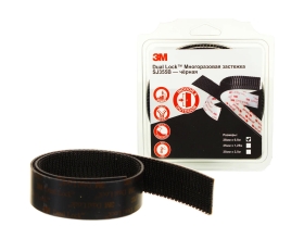 Многоразовая застежка 3М Dual Lock, чёрная, 25 мм х 0,50 м 4687202299928