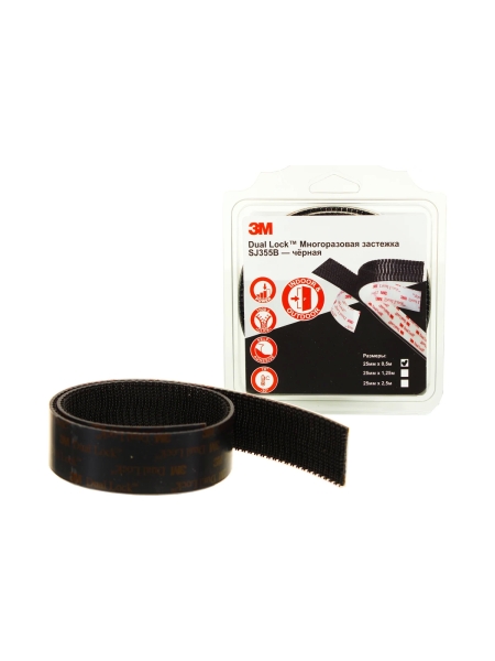Многоразовая застежка 3М Dual Lock, чёрная, 25 мм х 0,50 м 4687202299928