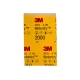 Лист 401Q абразивный, микротонкий (2000А, 138х230 мм) 3М 02049 7100050366