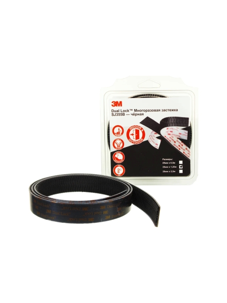 Многоразовая застежка 3М Dual Lock, чёрная, 25 мм х 1,25м 4687202299935