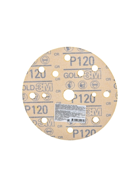 Круг абразивный 255P+ Hookit (150 мм; 15 отв; Р120; золотой) 3М 50445 7000034324
