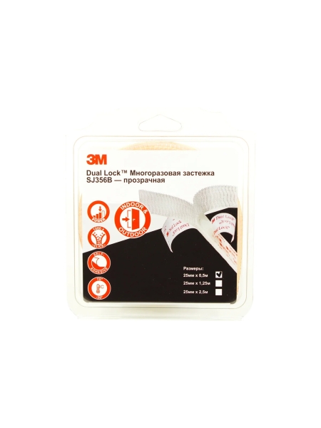 Многоразовая застежка 3М прозрачная, Dual Lock, 25 мм х 0,5 м 4687202299966
