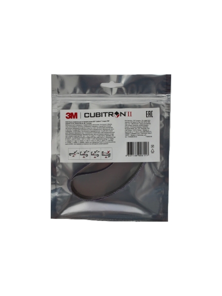 Лента шлифовальная Cubitron II (2 шт; 10x330 мм; 60+) 33439 786F 3М 7100033194