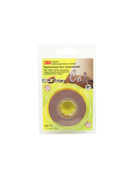 Двухсторонняя монтажная лента 3М 4941F серая (12мм х 1500мм) 4687201728320