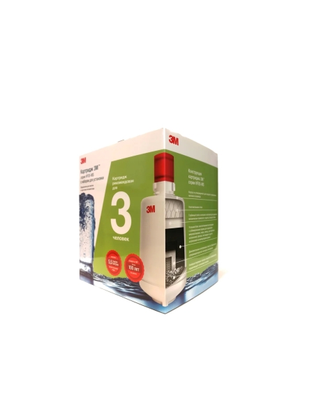 Фильтр 3М Картридж HF05-MS для 3 человек 4607166908629