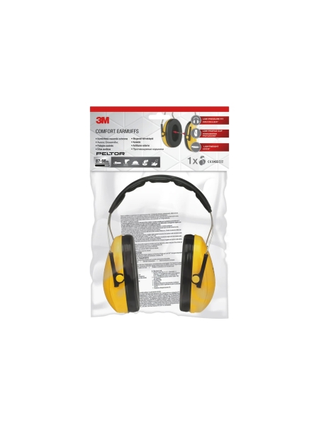 Противошумные наушники 3М Peltor Optime I со стандартным оголовьем 7100180081