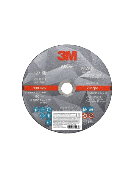 Круг отрезной Silver Т41 (180х22.23х1.6 мм) 3M 7100139239