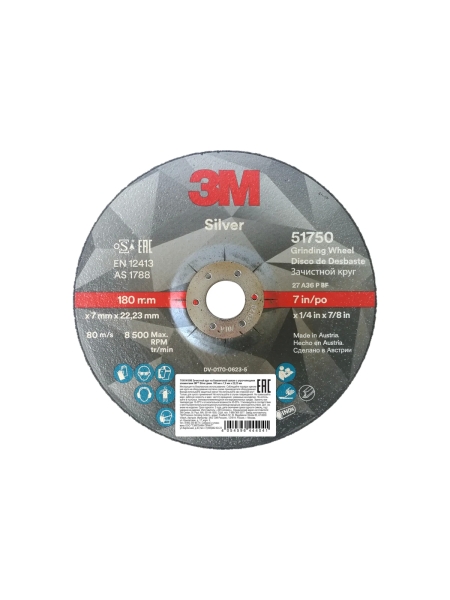 Круг зачистной Silver Т27 (180х22.23х7 мм) 3M 7100141096