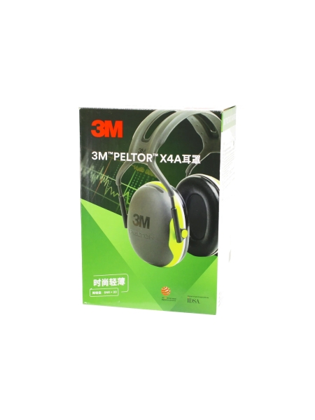 Наушники со стандартным оголовьем 3М Peltor X4A 7000103993