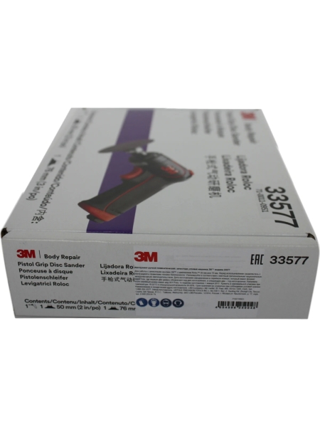 Пневматическая угловая зачистная машинка 3М 33577 7100110951