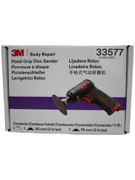 Пневматическая угловая зачистная машинка 3М 33577 7100110951