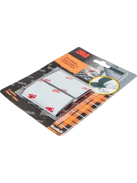 Застежка ЗМ 25х50 мм 3526/27SJ