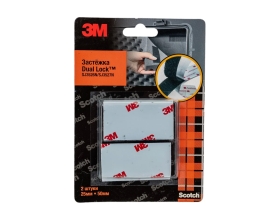 Застежка ЗМ 25х50 мм 3526/27SJ