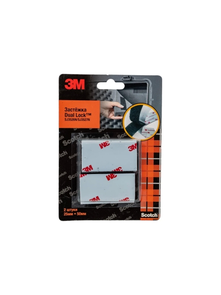 Застежка ЗМ 25х50 мм 3526/27SJ