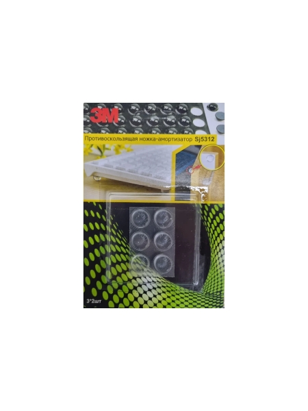 Амортизатор 3М SJ5312 цилиндр, прозрачный, 3,5 мм х 12,7 , 6 шт/лист 5312SJ