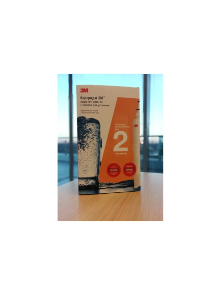 Фильтр 3М Картридж AP2-C405-SG для 2 человек 4607166908612
