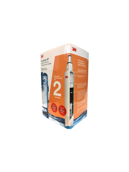 Фильтр 3М Картридж AP2-C405-SG для 2 человек 4607166908612