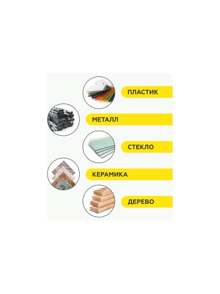 Двусторонняя Монтажная Лента 3M VHB RP45 15мм х 5м RP4515