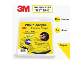 Двусторонняя Монтажная Лента 3M VHB RP45 12мм х 5м 3М RP4512