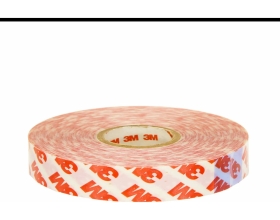 Двусторонняя лента 3М GPT-020F 6 мм х 15000 мм 4687201853886