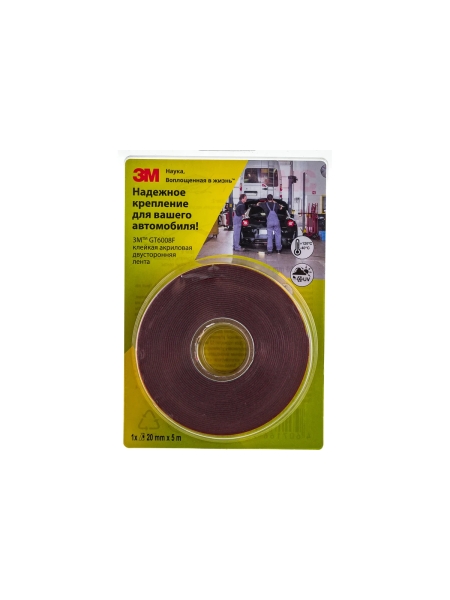 Клейкая двусторонняя акриловая лента (20 мм х 5 м) 3М GT6008F 4607166909909