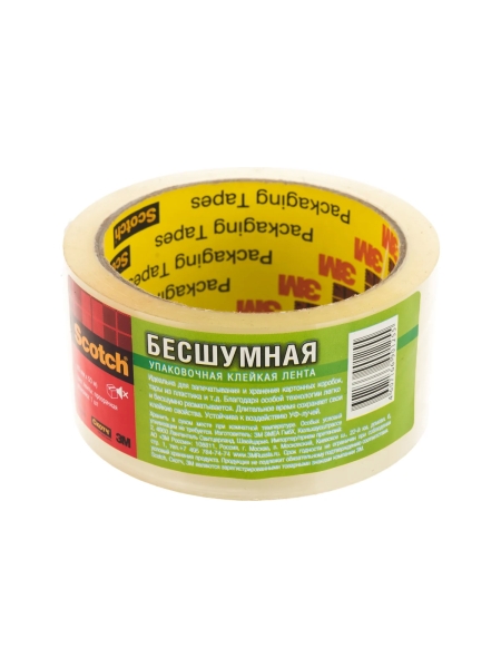 Упаковочная клейкая лента 3М Scotch "Бесшумная" прозрачная, 48мм х50 м, 309T 7100221230