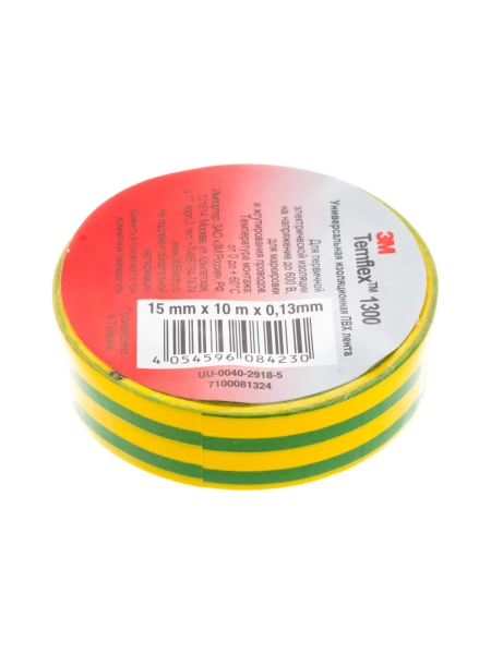 Изолента ПВХ универсальная желто-зелёная, рулон 15 мм x 10 м