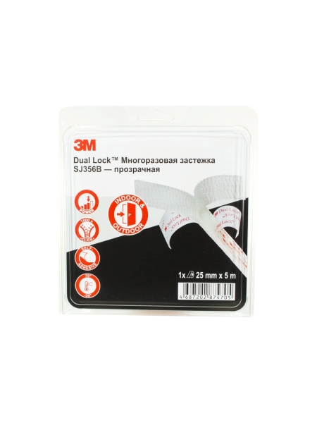 Многоразовая застежка 3М прозрачная, Dual Lock, 25 мм х 5 м 4687202874705