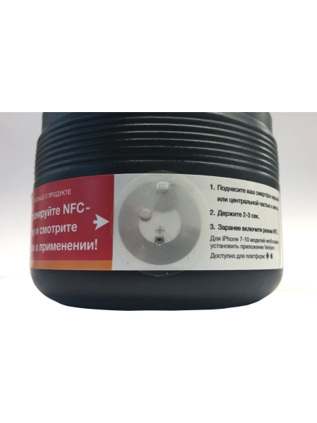 Паста незамерзающая Extra Fine 80349N 3М 7100110851