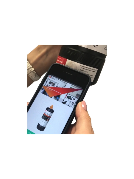 Паста незамерзающая Extra Fine 80349N 3М 7100110851