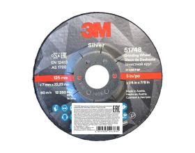 Круг зачистной Silver Т27 (125х22.23х7 мм) 3M 7100141086