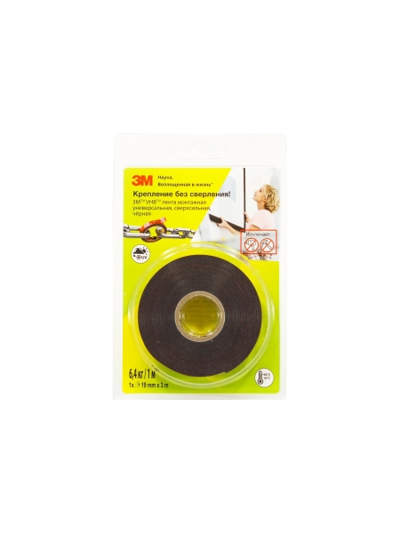 Монтажная универсальная лента 3M VHB, сверхсильная, черная, 19 мм х 3 м 4687202280858