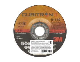 Круг для зачистки и отрезки Cubitron II Cut & Grind (125х22 мм) 3М 7100017402