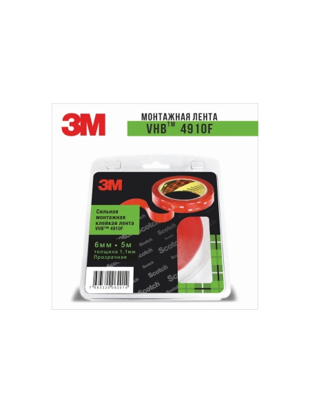 Сильная двусторонняя клейка лента 3М 4910F VHB 6мм х 5м, прозрачная 4910F6