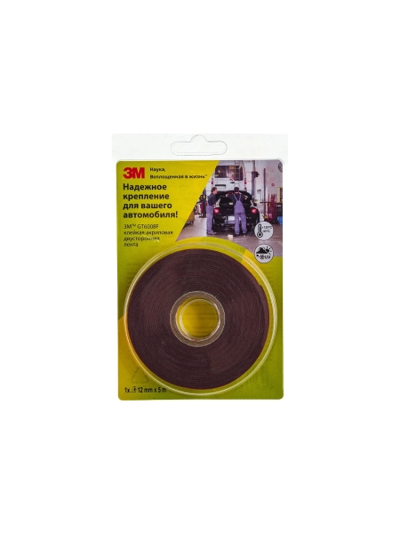 Клейкая двусторонняя акриловая лента 3М GT6008F 12 мм х 5 м 4607166909145