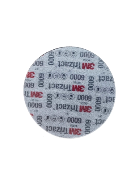 Круг Trizact™ полировальный (150 мм; Р6000) 3М 7000034489