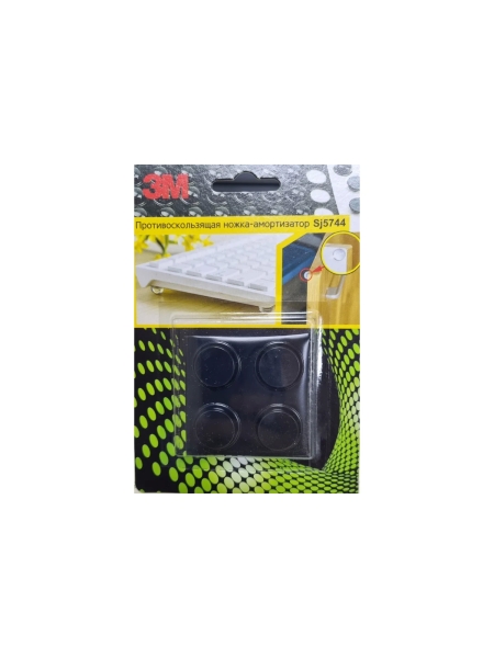 Амортизатор 3M SJ полусфера, бумпон, черный, 4,0 мм х 19,0 мм, 4 шт./лист 3М 5744 5744SJ