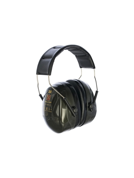 Наушники со стандартным оголовьем 3М Peltor Optime II H520A-407-GQ 7000039619