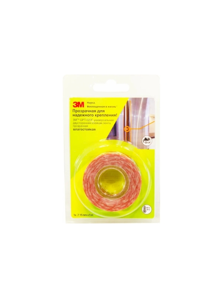 Двусторонняя лента 3М GPT-020F (15мм х 5000мм) 4687201853824
