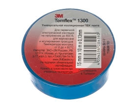Изолента ПВХ 3М Temflex 1300 синяя, рулон 15 мм x 10 м 7100081323