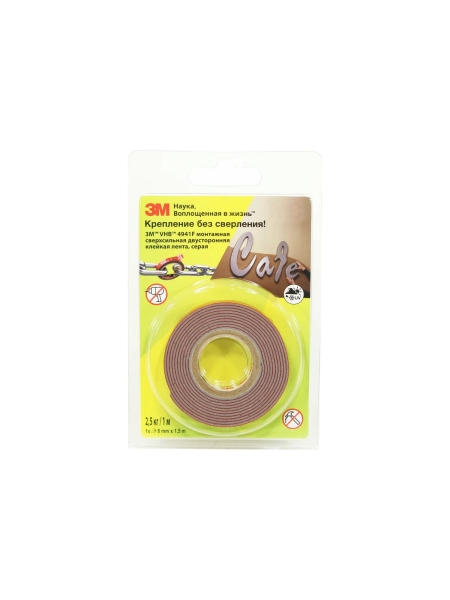Двухсторонняя монтажная лента 3М 4941F серая (8мм х 1500мм) 4687201728337