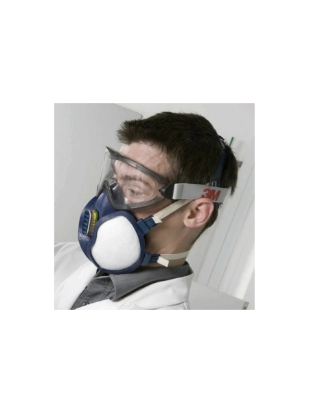 Защитные закрытые очки 2890 3М 7000032480