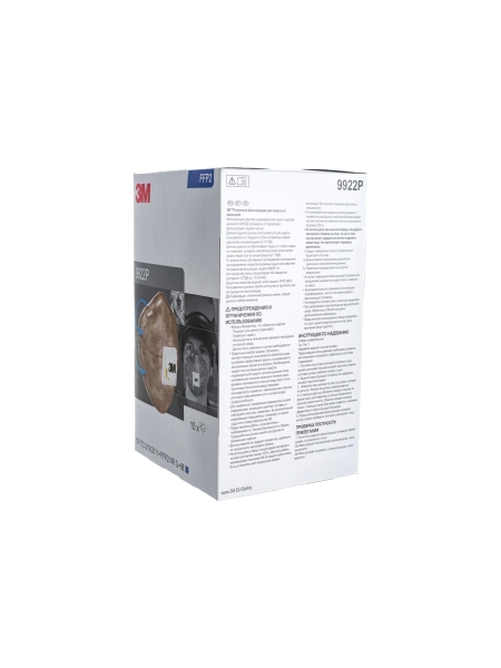 Респиратор 3М 9922P 10шт РЕС030
