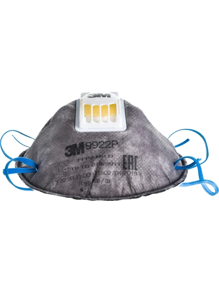 Респиратор 3М 9922P 10шт РЕС030