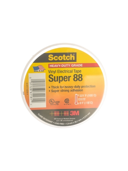 Изолента ПВХ, высшего класса, рулон 19 мм х 20 м х 0,22 мм