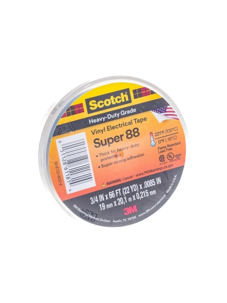 Изолента ПВХ, высшего класса, рулон 19 мм х 20 м х 0,22 мм