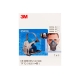 Полумаска 3М 6502QL 7100018994