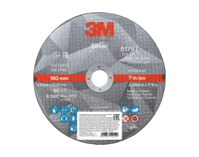 Круг отрезной Silver Т41 (180х22.23х2 мм) 3M 7100139240